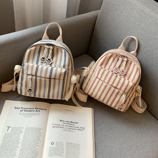 Sieviešu moderna svītraina mugursoma ar kabatu