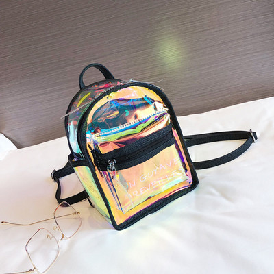 Sieviešu moderna mugursoma ar spīdīgu efektu