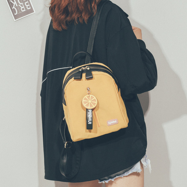 Sieviešu ikdienas mugursoma ar rāvējslēdzēju priekšpusē