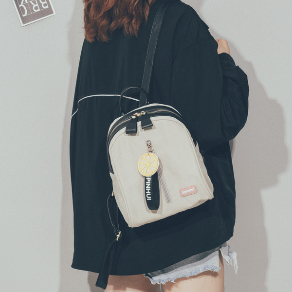 Sieviešu ikdienas mugursoma ar rāvējslēdzēju priekšpusē