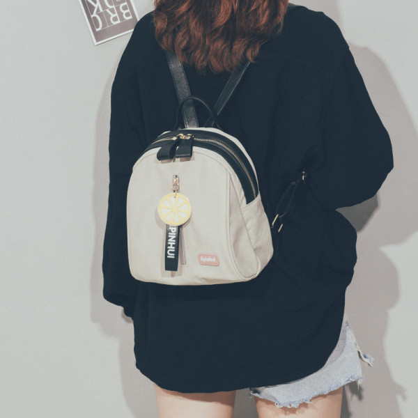 Sieviešu ikdienas mugursoma ar rāvējslēdzēju priekšpusē