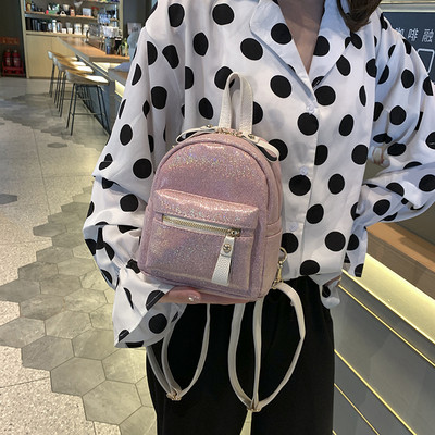 Mini rucsac modern pentru femei cu fermoar