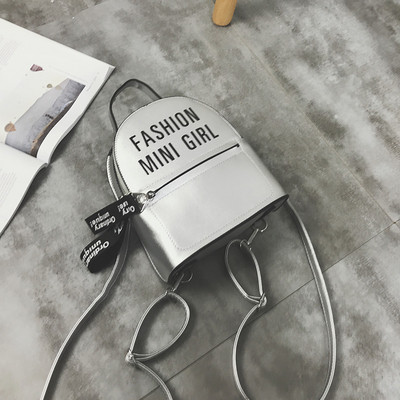 Sieviešu moderna mini mugursoma ar uzrakstiem