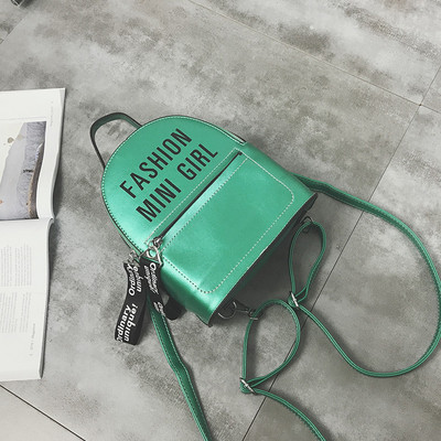 Sieviešu moderna mini mugursoma ar uzrakstiem