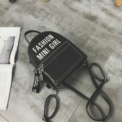 Sieviešu moderna mini mugursoma ar uzrakstiem