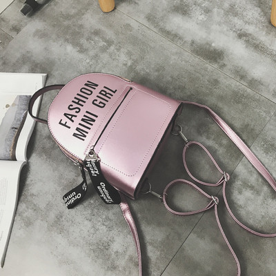 Sieviešu moderna mini mugursoma ar uzrakstiem