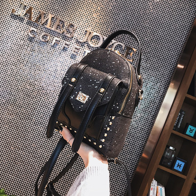 Stilīga sieviešu mugursoma ar rāvējslēdzēju un spīdīgu elementu