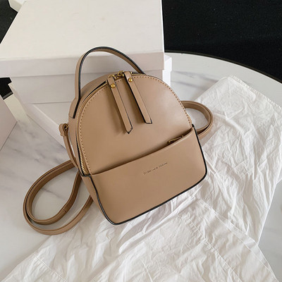 Mūsdienīga sieviešu mugursoma no tīras eko ādas