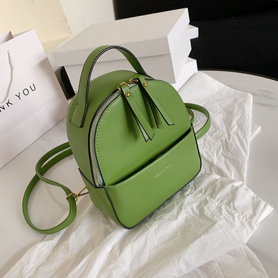 Mūsdienīga sieviešu mugursoma no tīras eko ādas