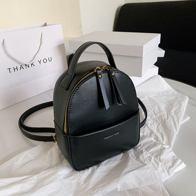 Mūsdienīga sieviešu mugursoma no tīras eko ādas