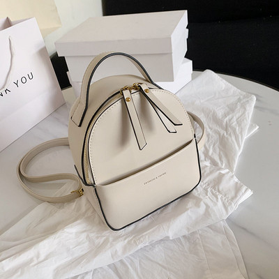 Mūsdienīga sieviešu mugursoma no tīras eko ādas