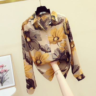 Sieviešu krekls ar klasisku apkakli, garām piedurknēm un ziedu rakstu