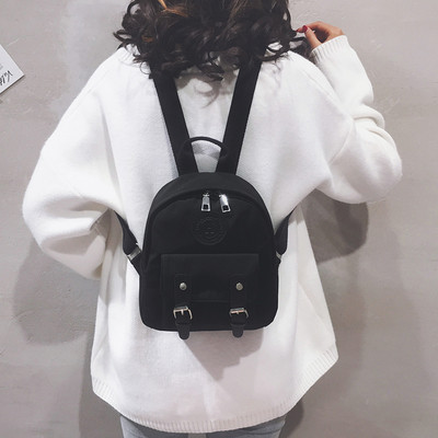 Mini rucsac zilnic de damă cu elemente metalice