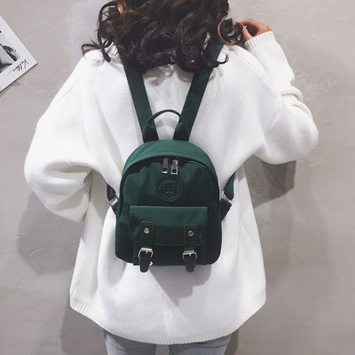 Mini rucsac zilnic de damă cu elemente metalice