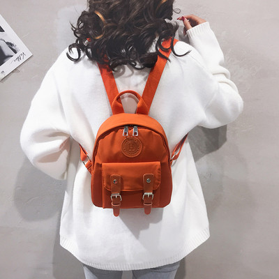 Mini rucsac zilnic de damă cu elemente metalice