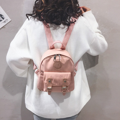 Mini rucsac zilnic de damă cu elemente metalice