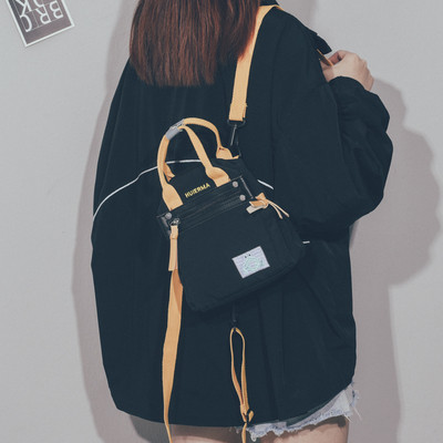 Sieviešu ikdienas mini mugursoma ar rokturi