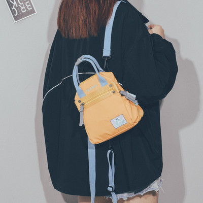 Sieviešu ikdienas mini mugursoma ar rokturi