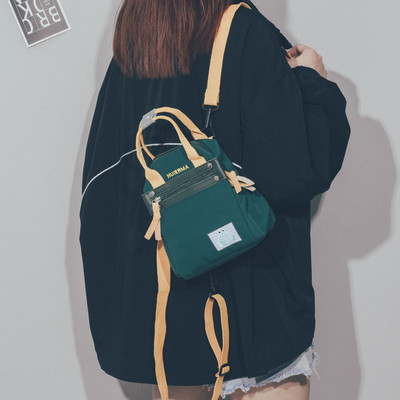 Sieviešu ikdienas mini mugursoma ar rokturi