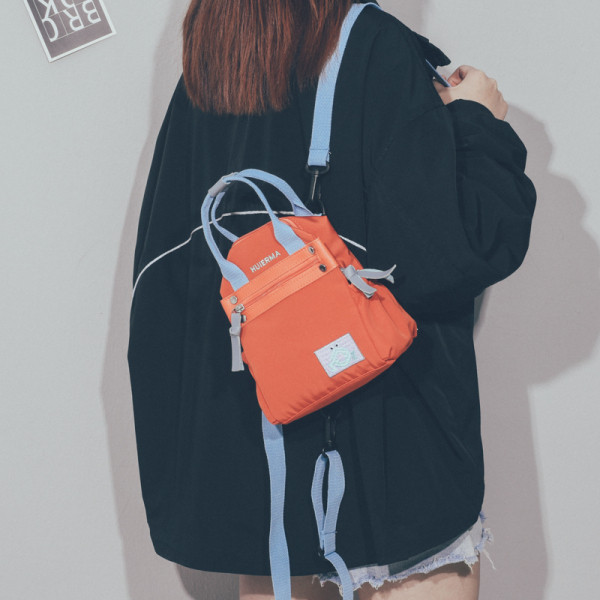 Sieviešu ikdienas mini mugursoma ar rokturi