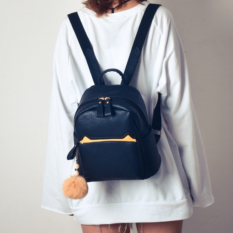 Sieviešu moderna eko-ādas mugursoma ar rāvējslēdzēju