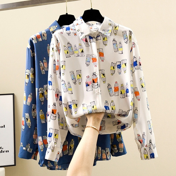 Sieviešu krekls ar garām piedurknēm, klasiska apkakle un pogas