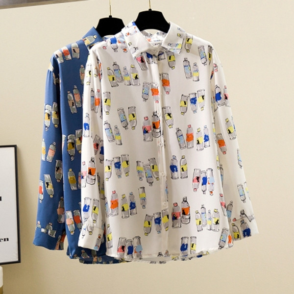 Sieviešu krekls ar garām piedurknēm, klasiska apkakle un pogas