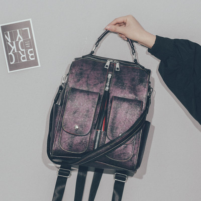 Mūsdienīga sieviešu mugursoma ar rāvējslēdzēju un kabatām