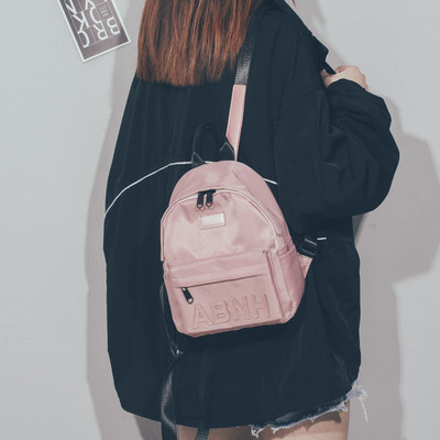 Ikdienas sieviešu mugursoma ar uzrakstu un kabatu