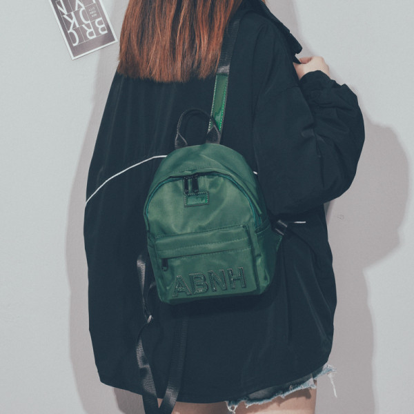 Ikdienas sieviešu mugursoma ar uzrakstu un kabatu