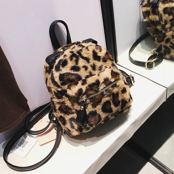 Stilīga sieviešu mugursoma ar dzīvnieku apdruku un rāvējslēdzēju