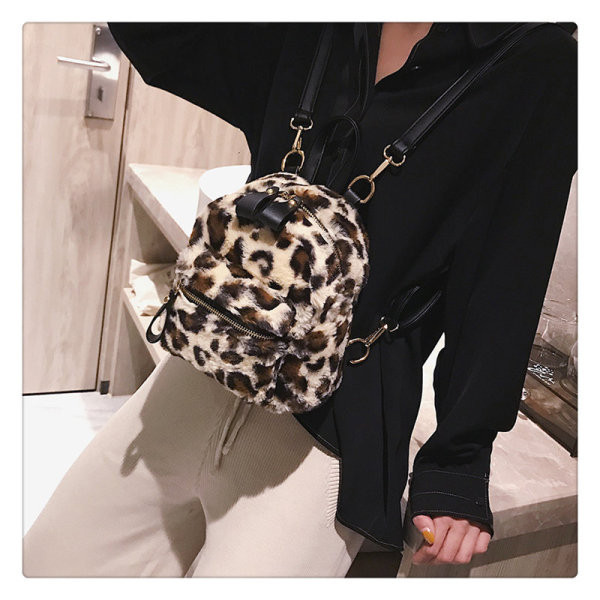 Stilīga sieviešu mugursoma ar dzīvnieku apdruku un rāvējslēdzēju