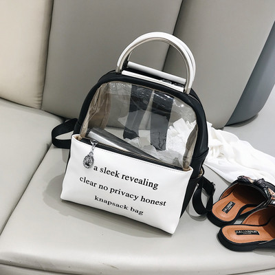 Sieviešu ikdienas mugursoma ar uzrakstiem un rokturi