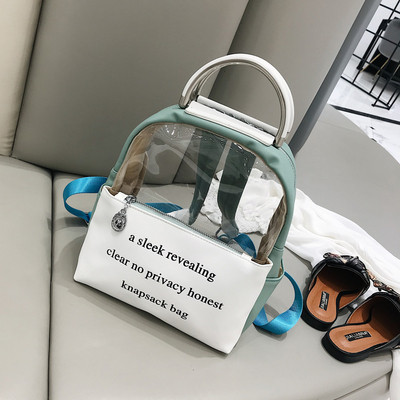 Sieviešu ikdienas mugursoma ar uzrakstiem un rokturi