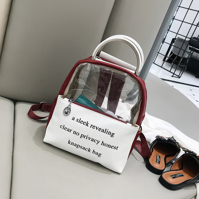 Sieviešu ikdienas mugursoma ar uzrakstiem un rokturi