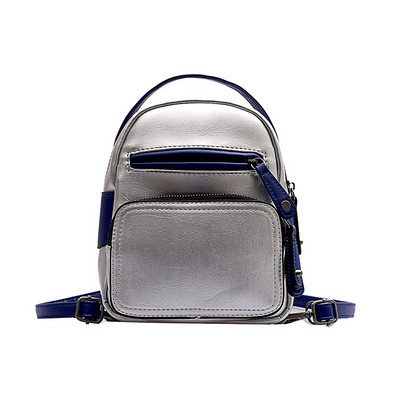 Naiste igapäevane mini seljakott lukuga