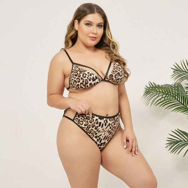 Loomatrükiga ja suurustega kuni 4XL intiimpesu