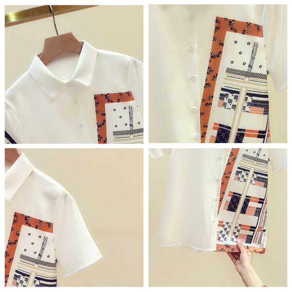 Balts sieviešu krekls ar krāsainu apdruku un īsām piedurknēm