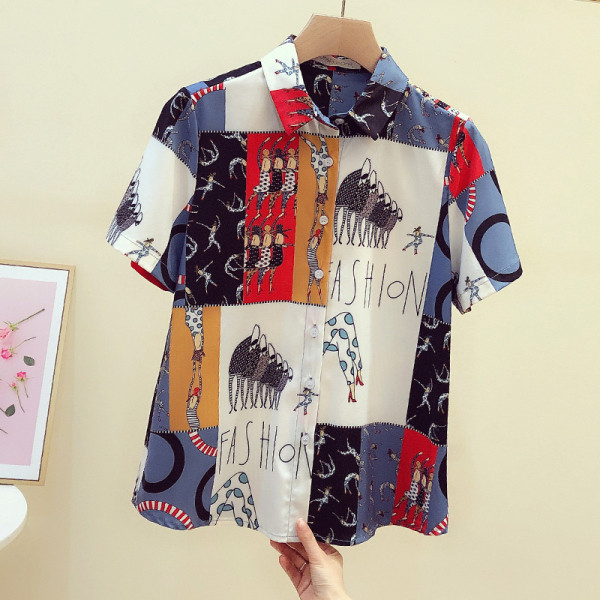 Sieviešu krāsains krekls ar klasisku apkakli un īsām piedurknēm