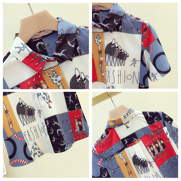 Sieviešu krāsains krekls ar klasisku apkakli un īsām piedurknēm