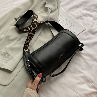 Stilīga sieviešu soma no eko ādas ar garu platu rokturi