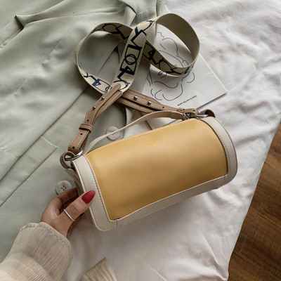 Stilīga sieviešu soma no eko ādas ar garu platu rokturi