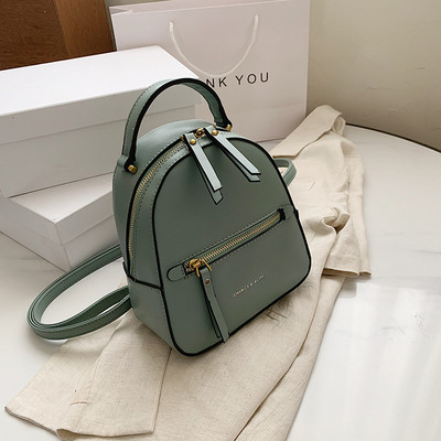 Praegune naiste seljakott ökonahast lukuga