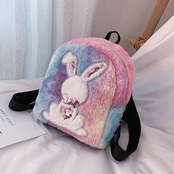 Moderna bērnu mugursoma ar fliteriem divos modeļos