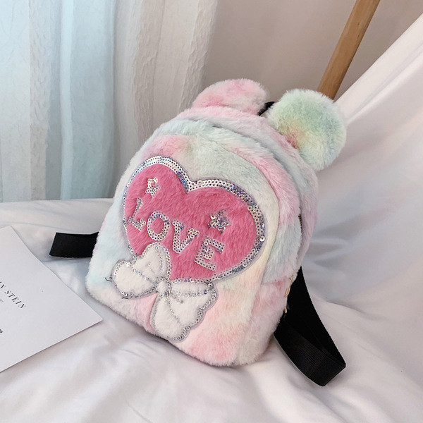 Moderna bērnu mugursoma ar fliteriem divos modeļos