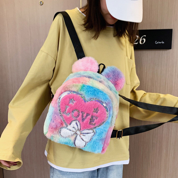 Moderna bērnu mugursoma ar fliteriem divos modeļos