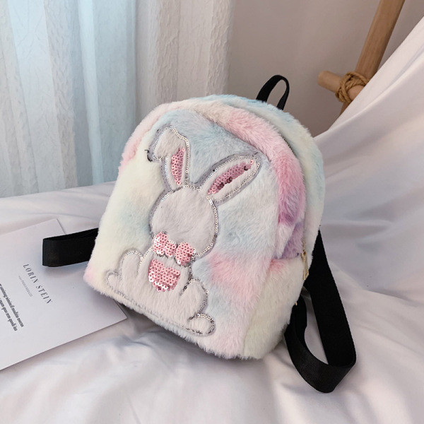 Moderna bērnu mugursoma ar fliteriem divos modeļos