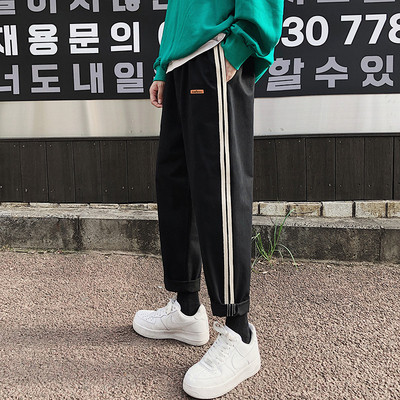 Pantaloni casual barbatesti cu margini si buzunare