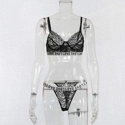 Model nou de lenjerie in doua parti