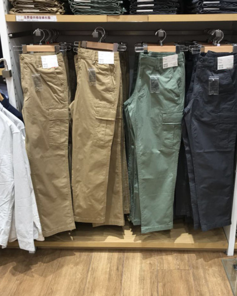 Pantaloni barbatesti cu talie elastica si buzunare laterale